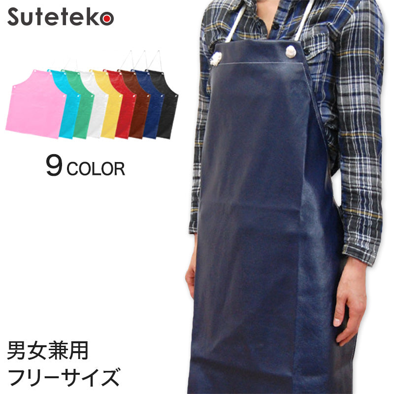 男女兼用 レザー風エプロン (フリーサイズ) (男女兼用 レザー風 男女兼用 レザー風エプロン (フリーサイズ) (男女兼用 レザー風