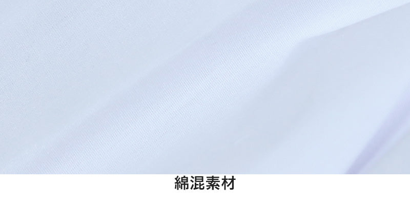 白衣 子供用 給食 袖なしエプロン 120cm~150cm (子供 給食白衣 小学生 給食衣 キッズ 学校 120 130 140 150 学校給食 ノースリーブ 割烹着 配膳) (キッチン) (取寄せ)