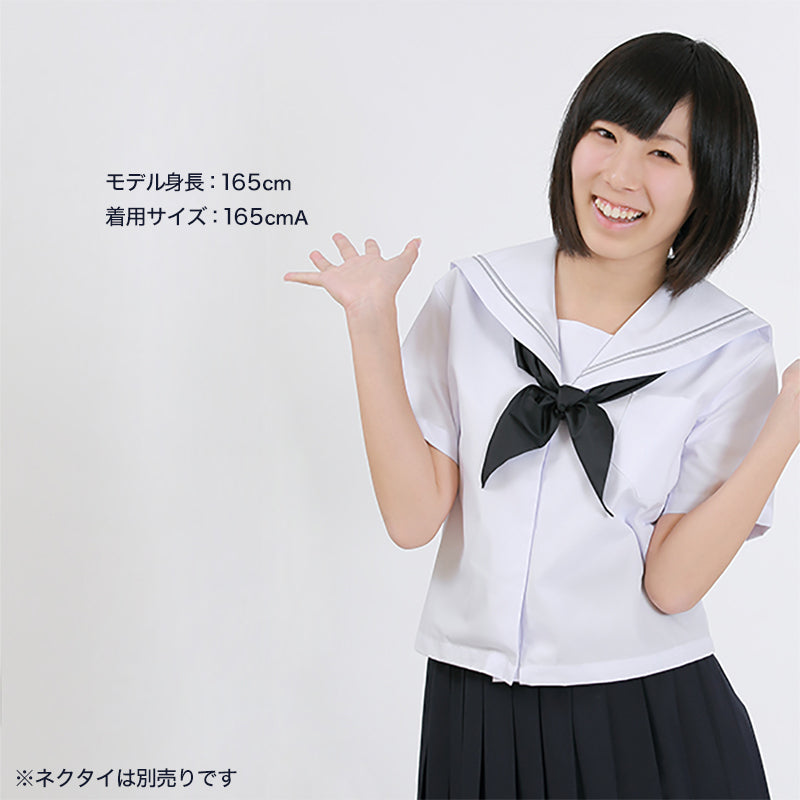 セーラー服 半袖 夏用 女子 制服 白 グレー2本ライン 150cmA~180cmA (夏服 学生服 中学校 中学生 Tiara) (送料無料) (取寄せ)