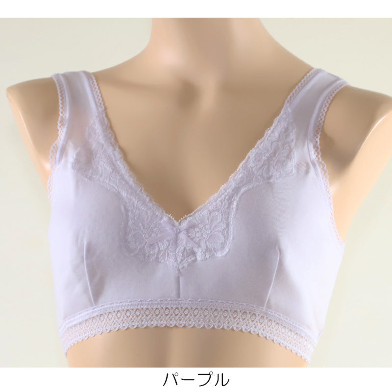 綿100% ブラジャー ノンワイヤー M~3L (下着 ハーフトップ 綿 ノンワイヤーブラ レディース インナー 大きいサイズ コットン ブラ)