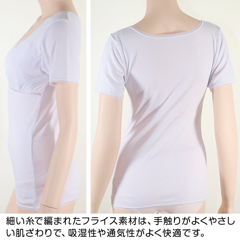 カップ付き 半袖 レディース インナー 綿100% M~LL (下着 肌着 綿 ノンワイヤー ノンワイヤーブラ カップ付きインナー 締め付けない シャツ)