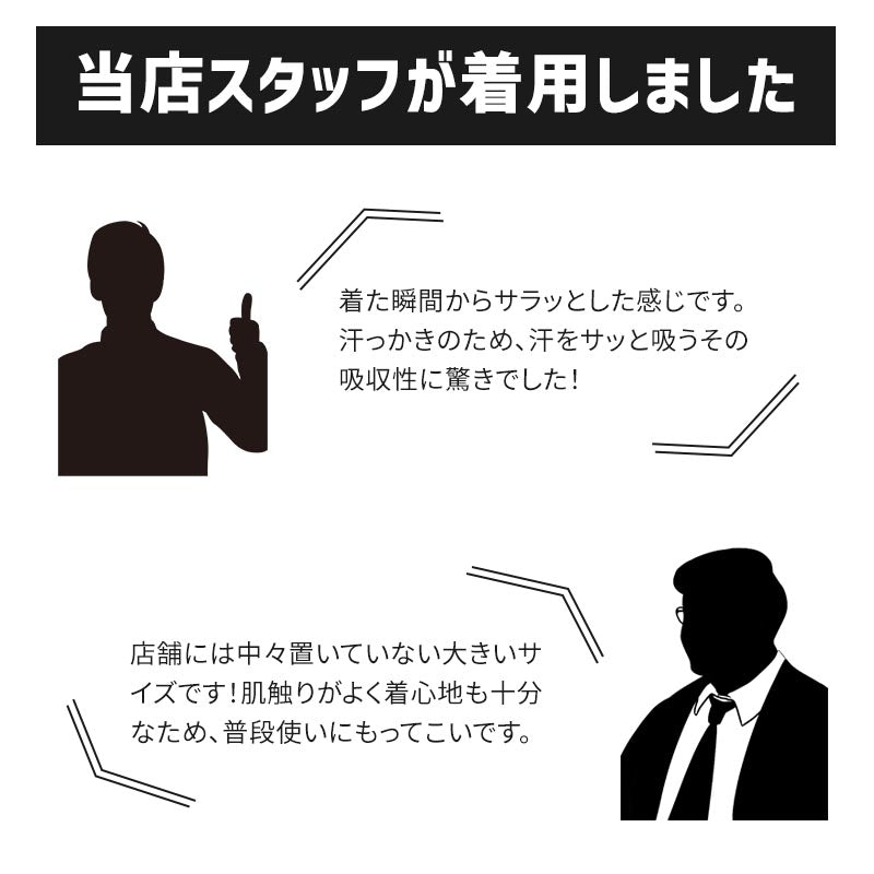 大きいサイズ ロングパンツ メンズ 綿100 前開き 3L~5L (長ズボン 吸水速乾 コットン ビッグ ロング 大寸 大きめ でかい ふくらはぎ ふともも 肥満 マッチョ 筋肉 体型カバー 3L 4L 5L)