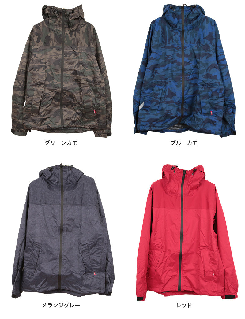 メンズ 防寒ジャケット ストレッチシールドシリーズ M~LL (防寒 防水 雨合羽 カッパ 紳士 男性 迷彩 無地 フード付き 作業着 雨具 蒸れない) (取寄せ)