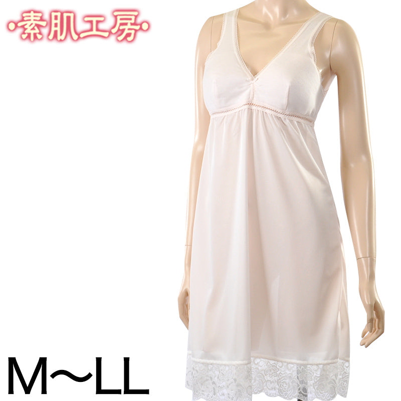 カップ付き スリップ タンクトップ 綿100% M~LL (インナー ワンピース ロング ひざ丈 ランジェリー 下着 肌着 レディース 透け防止 ラン型 日本製 シュミーズ)