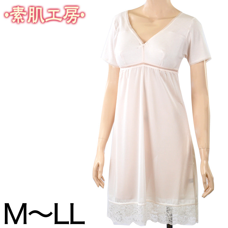 カップ付き スリップ 半袖 綿100% M~LL (インナー ワンピース ロング ひざ丈 ランジェリー 下着 肌着 レディース 透け防止 3分袖 日本製 シュミーズ)