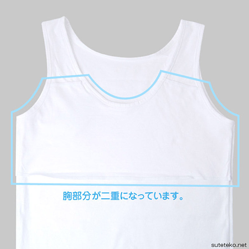 キッズ 綿100% タンクトップ 胸二重 スクールインナー 130cm~165cm (ジュニア 女子 下着 小学生 女の子 綿 肌着 インナー 透け 無地 白 水色) (子供肌着) (在庫限り)