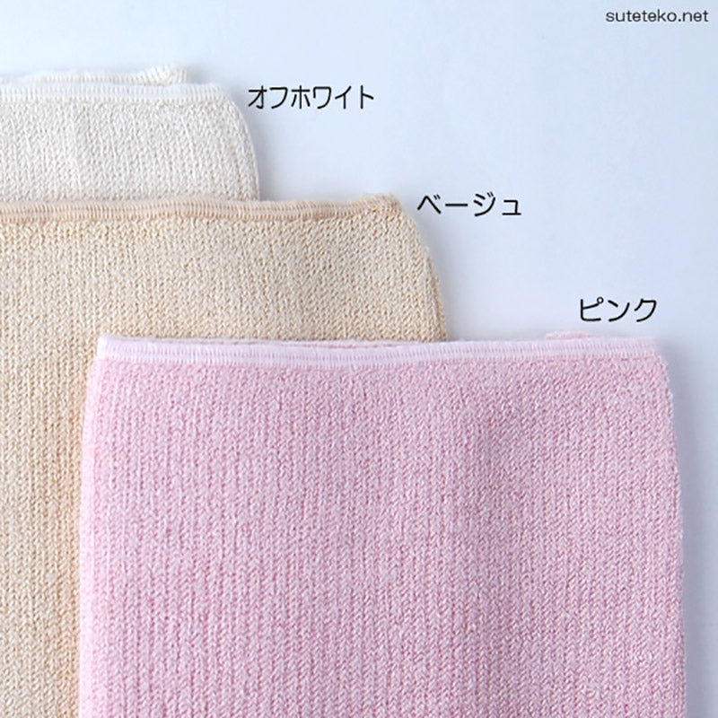 腹巻 男女兼用 はらまき ハラマキ メンズ レディース 絹サポート腹巻 フリーサイズ (肌着 腹巻き 防寒 冷え性 オールシーズン ユニセックス 妊婦 マタニティ 腹帯) (取寄せ)