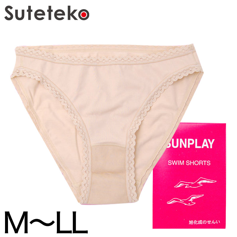 SUNPLAY 婦人用スイムショーツ M~LL (レディース 下着 肌着 水着 インナー アンダーショーツ) (在庫限り)