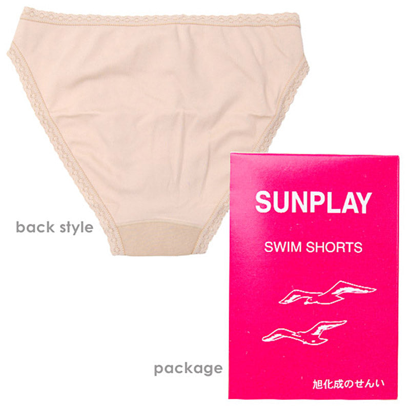 SUNPLAY 婦人用スイムショーツ M~LL (レディース 下着 肌着 水着 インナー アンダーショーツ) (在庫限り)