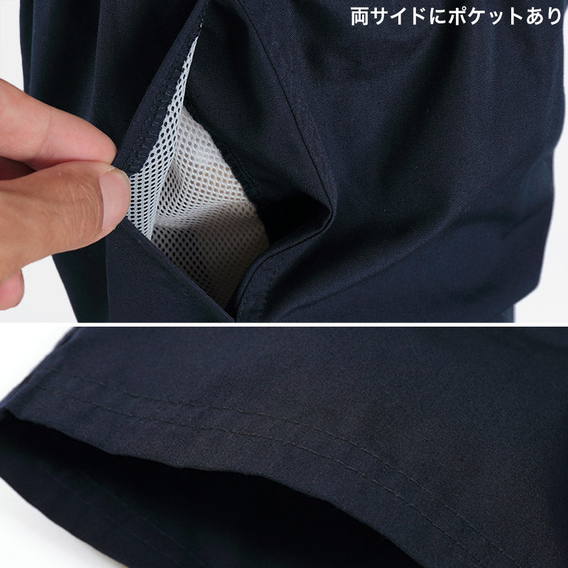 子供 水着 サーフパンツ ロング丈 110cm~180cm キッズ 男の子 スクール水着 (在庫限り)