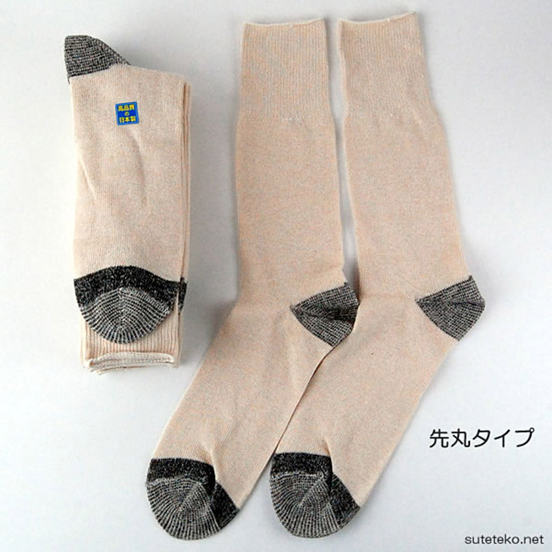 メンズ 靴下 先丸 先又 軍足 綿100% 6足組 27-29cm 足袋ソックス クルーソックス ワーキングソックス コットン 厚手 大きいサイズ 特大 (取寄せ)