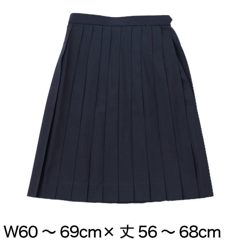 ティアラ セーラー服 スカート 夏用 制服 学生服 女子 トロピカル織り 24本車ヒダ W60~69cm×丈56~68cm (送料無料) (取寄せ)