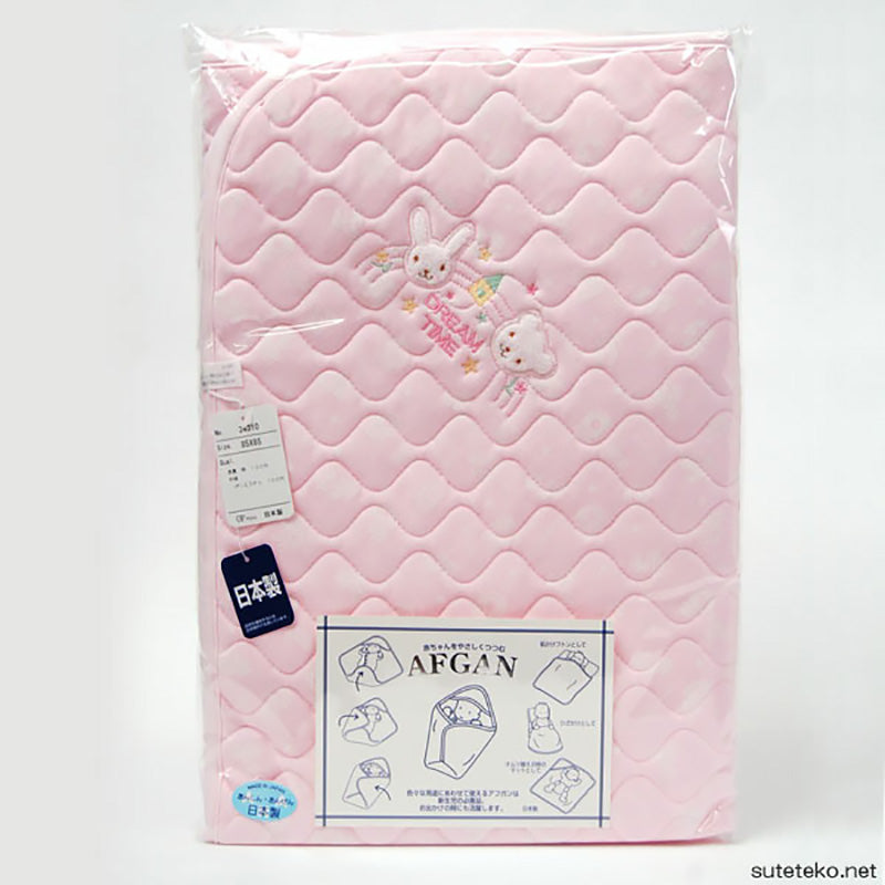 ベビーアフガン 85cm×85cm (赤ちゃん 寝具 おくるみ) (ベビー) (在庫限り)