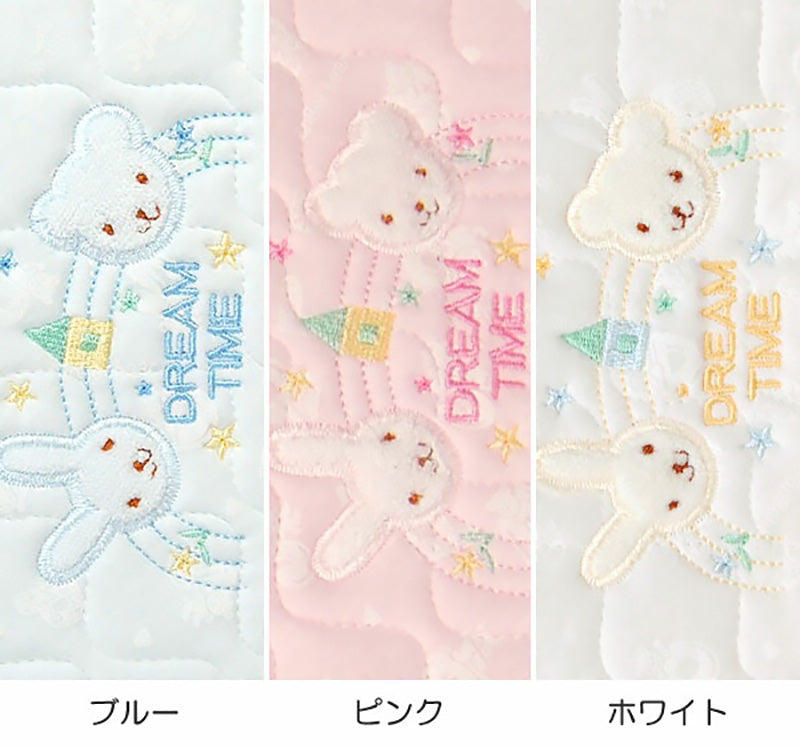 ベビーアフガン 85cm×85cm (赤ちゃん 寝具 おくるみ) (ベビー) (在庫限り)