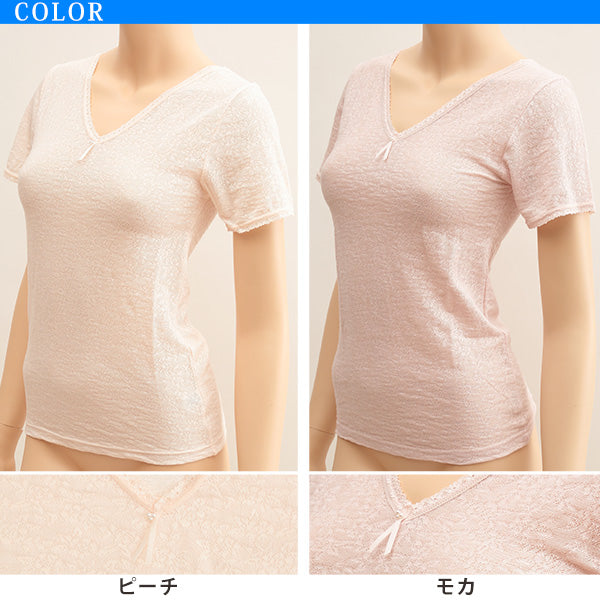 半袖 インナー ジャガード織 M・L (綿 下着 レディース シャツ 3分袖 女性 肌着 薄手) (在庫限り)
