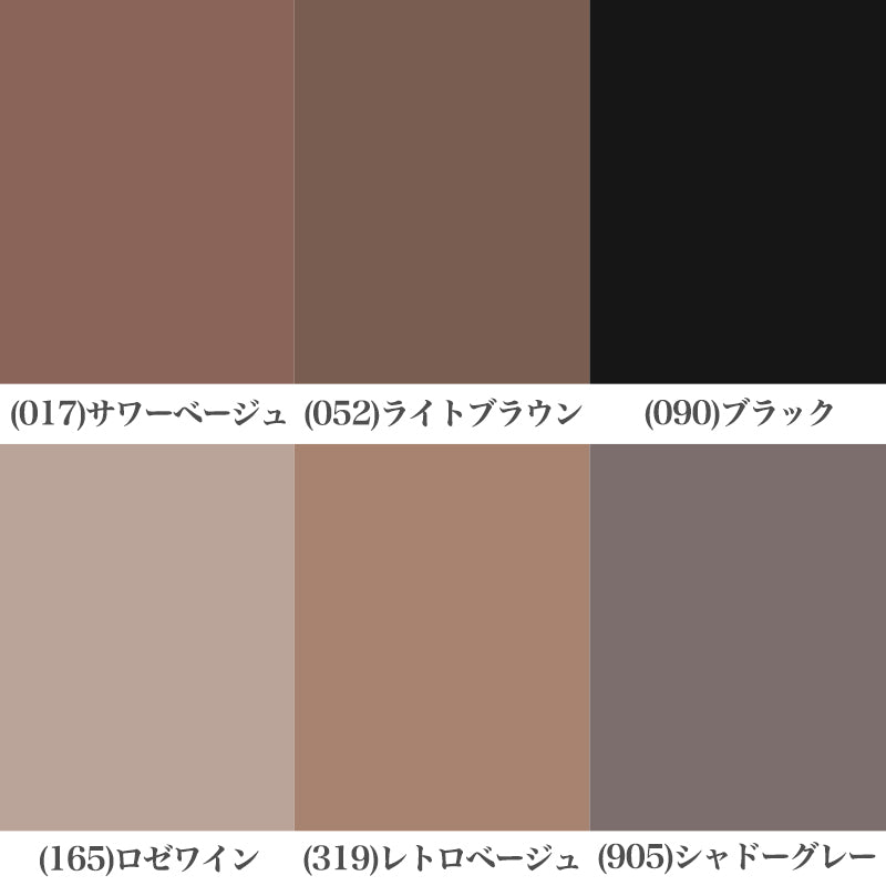 福助 ストッキング ゆったり 締め付けない 3足組 JM-L・JJM-L パンストレディース 3足セット 大きめ 深ばき ベージュ 肌色 黒 パンティストッキング しめつけない 楽 濃い色
