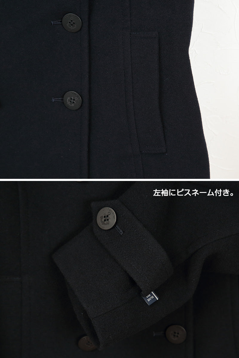 スクールコート 女子 高校生 中学生 ピーコート Pコート ショート丈 S~LL OLIVE des OLIVE 紺 グレー 女の子 学生 レディース 冬 防寒 通学 フードなし (送料無料) (在庫限り)