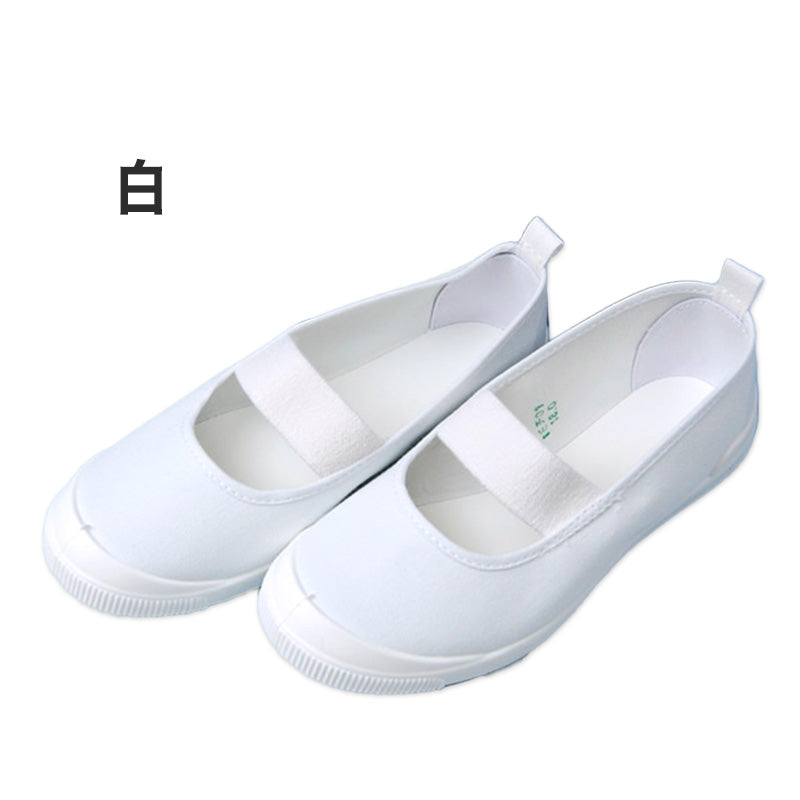 ムーンスター 上履き 子供 小学生 綿布 バレーシューズ αバンドバレー 14cm~27cm 白 内履き 上靴 内ズック 学校 小学校 幼稚園 保育園 スクール シューズ キッズ ジュニア 月星 (取寄せ)