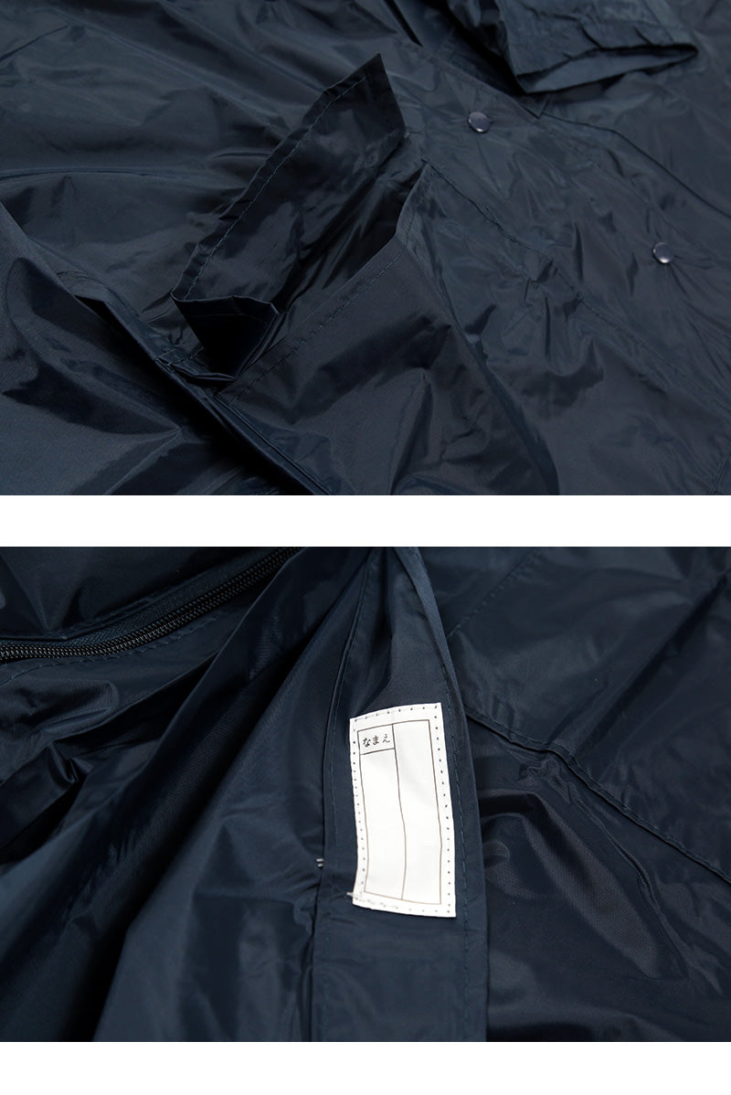 ハニーフィックコート 着丈105cm~130cm (防水 雨合羽 カッパ レインコート フード付き 雨具 蒸れない) (送料無料) (取寄せ)