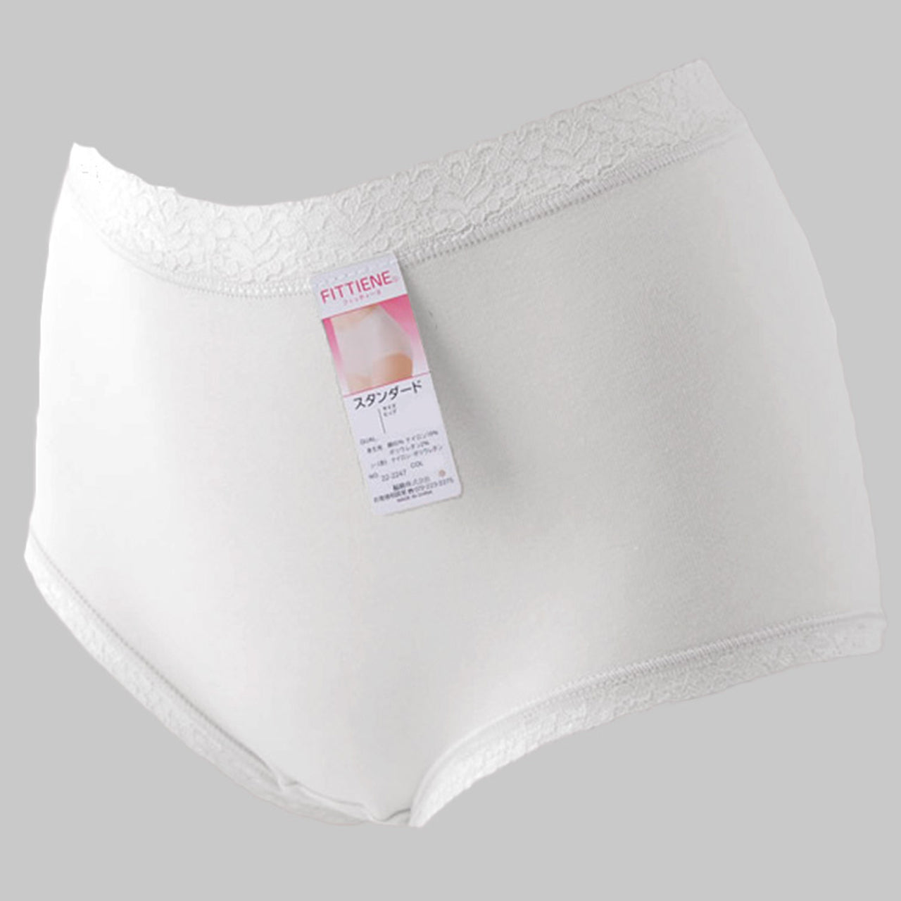 福助 ショーツ 綿 レディース M~LL (パンツ ストレッチ 締め付けない 婦人 肌着 女性 下着 インナー 無地 シンプル コットン) (在庫限り)