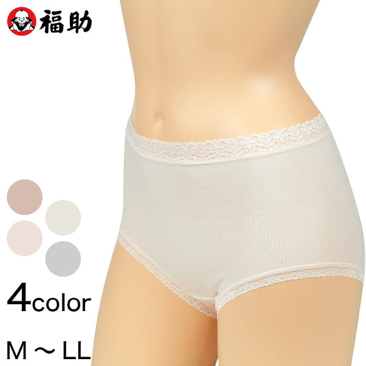 福助 ショーツ 綿 レディース M~LL (パンツ ストレッチ 締め付けない 婦人 肌着 女性 下着 インナー 無地 シンプル コットン) (在庫限り)