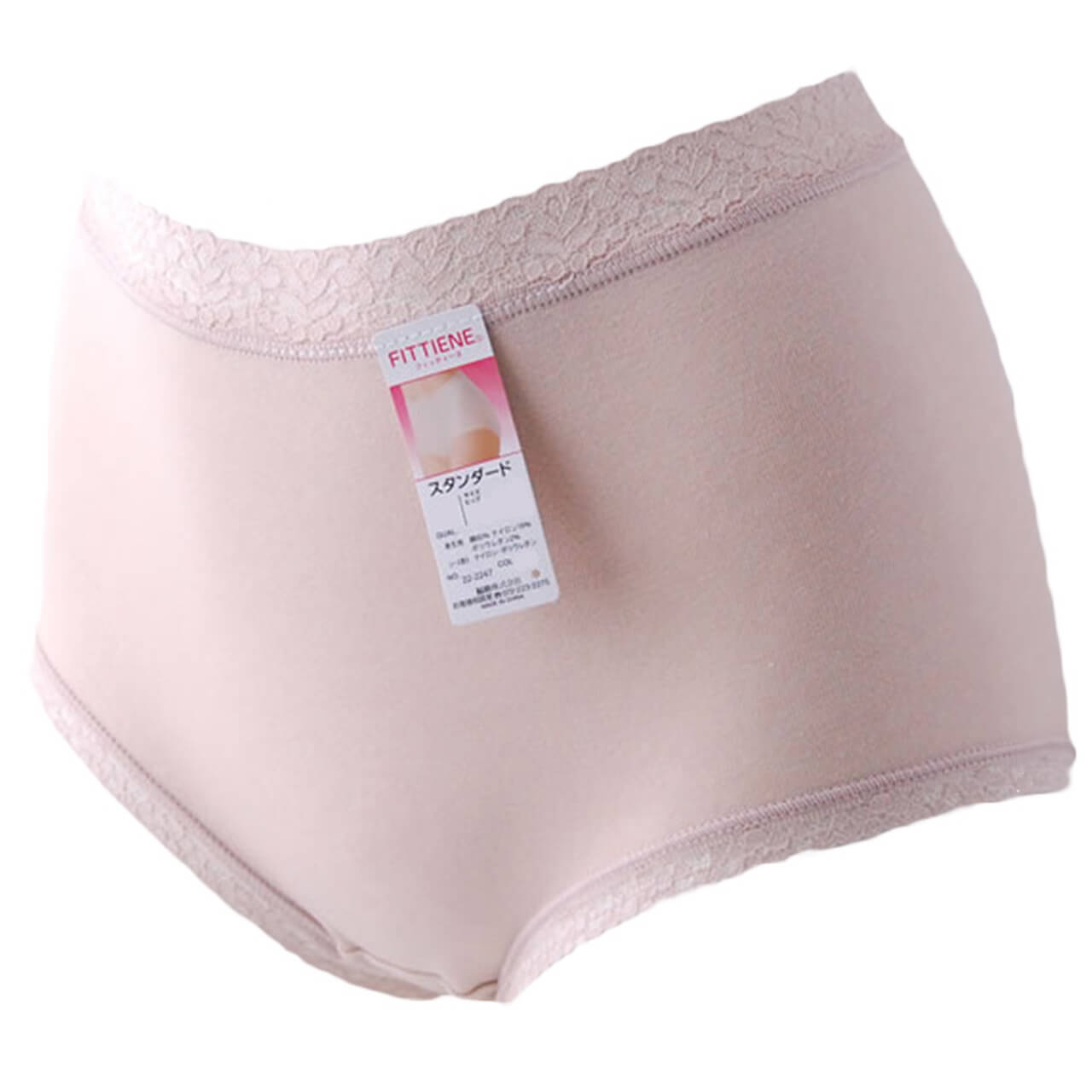 福助 ショーツ 綿 レディース M~LL (パンツ ストレッチ 締め付けない 婦人 肌着 女性 下着 インナー 無地 シンプル コットン) (在庫限り)