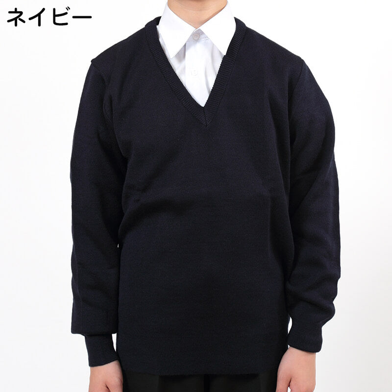 FIRST BEAT スクールニット Vセーター 100~130cm (学生服 制服 中学生 高校生 通学 スクール ニット スクールセーター 学生 黒 紺) (取寄せ)