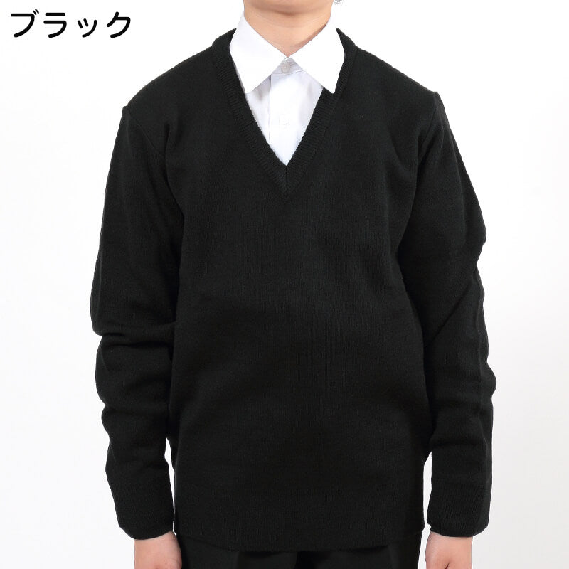 FIRST BEAT スクールニット Vセーター 100~130cm (学生服 制服 中学生 高校生 通学 スクール ニット スクールセーター 学生 黒 紺) (取寄せ)