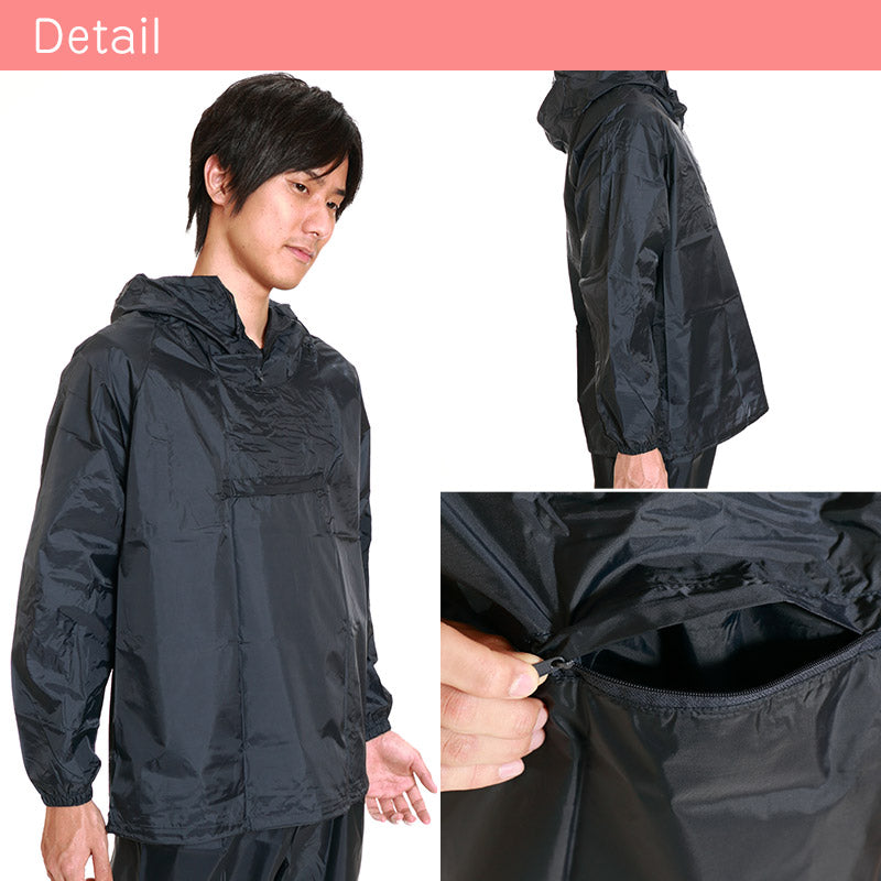 撥水加工 男女兼用 ナイロンヤッケ M~LL (雨具) (取寄せ)