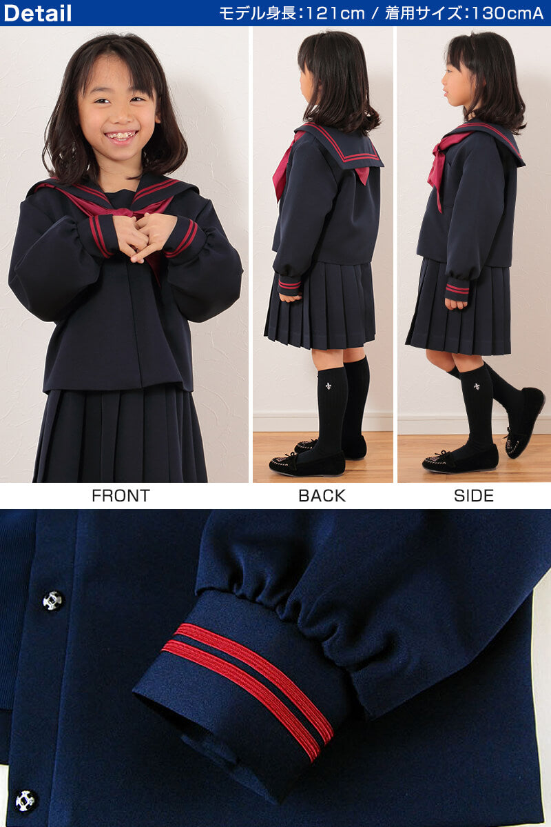 トンボ学生服 女子小学生 カシドス織り 赤2本ラインセーラー服 140cmA~160cmA (トンボ TOMBOW 丸洗いOK) (送料無料) (取寄せ)