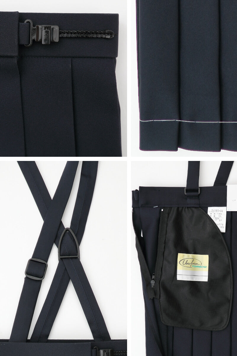 トンボ学生服 女子小学生 カシドス織り 20本車ヒダ 紺スカート セーラー服 130cmB~160cmB (トンボ TOMBOW 丸洗いOK) (送料無料)