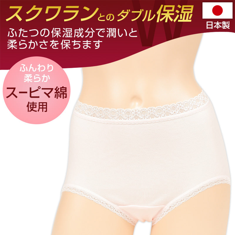 福助 ショーツ レディース 綿100% 保湿 深ばき 2枚組 M~LL 下着 パンツ 綿100 コットン 深め 深履き インナー スタンダードショーツ 日本製 脇に縫い目がない 女性 婦人 肌着