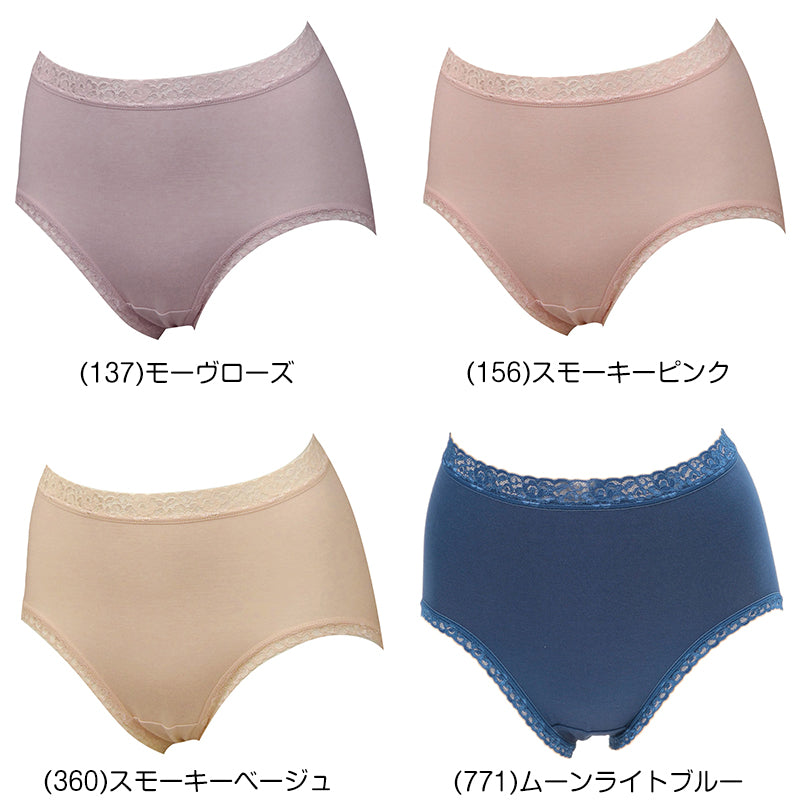 福助 ショーツ レディース 深ばき お腹 すっぽり 2枚組 M~LL 下着 パンツ 深め 深履き シンプル 無地 締め付けない やわらか 脇に縫い目がない インナー 肌着 女性 婦人