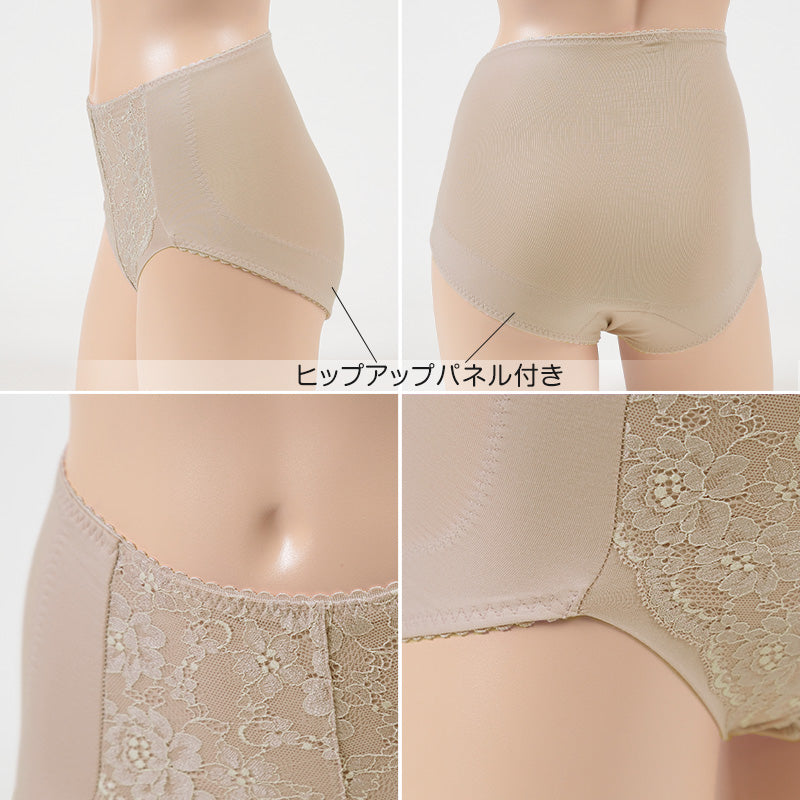 福助 ガードルショーツ ヒップアップ M~LL (レディース ショーツ 補正 インナー 下着 パンツ 引き締め) (在庫限り)
