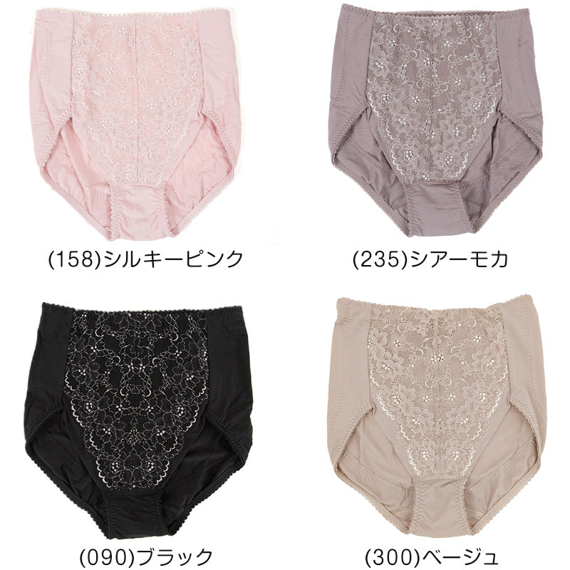福助 ガードルショーツ ヒップアップ M~LL (レディース ショーツ 補正 インナー 下着 パンツ 引き締め) (在庫限り)