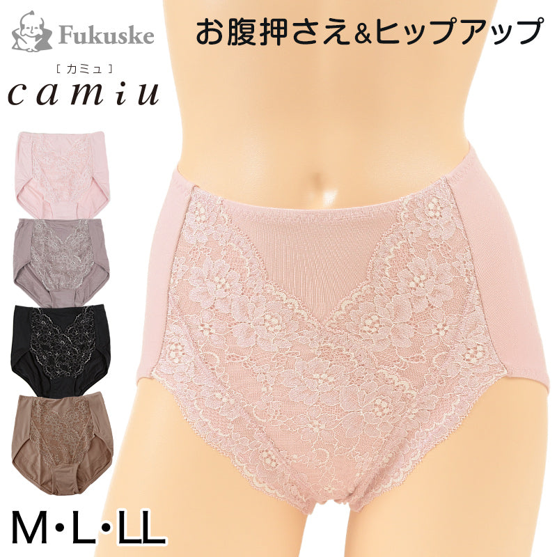 福助 ガードルショーツ お腹押さえ ヒップアップ レディース ショーツ M~LL (ショーツガードル 補正 下着 女性 インナー 補整 引き締め パンツ 婦人) (在庫限り)