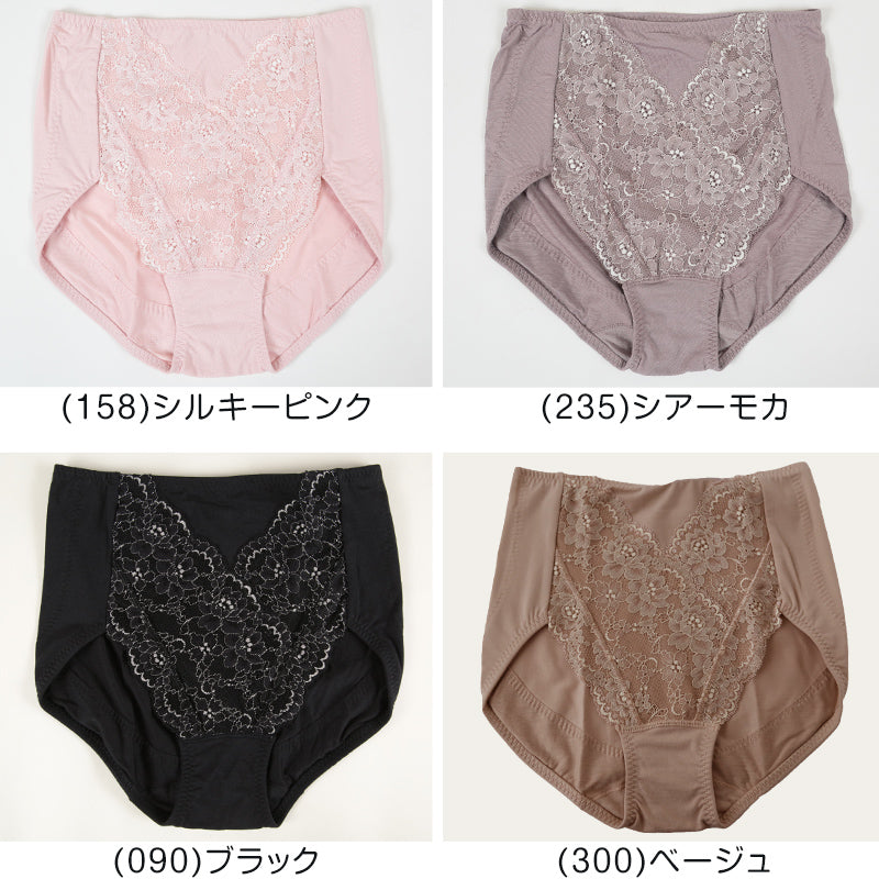 福助 ガードルショーツ お腹押さえ ヒップアップ レディース ショーツ M~LL (ショーツガードル 補正 下着 女性 インナー 補整 引き締め パンツ 婦人) (在庫限り)