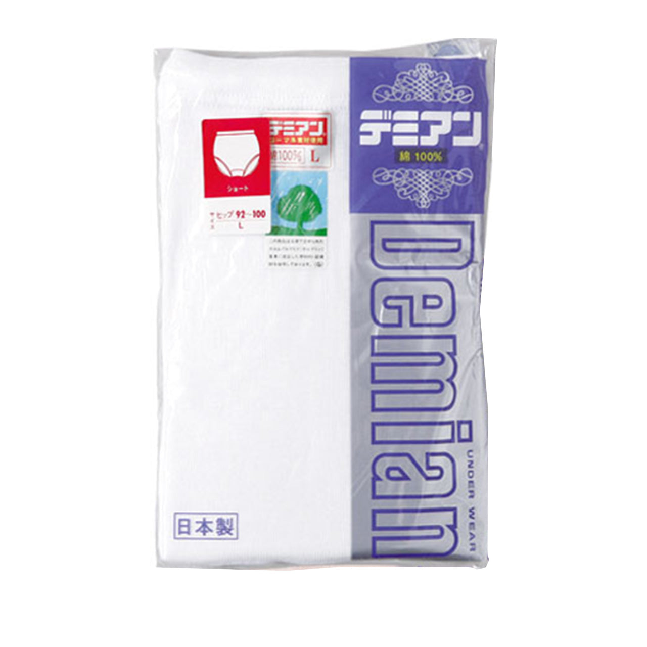 綿100% ショーツ 深ばき 大きいサイズ 3L (レディース 綿 パンツ 深履き お腹すっぽり 日本製 下着 肌着 インナー コットン) (婦人肌着) (在庫限り)