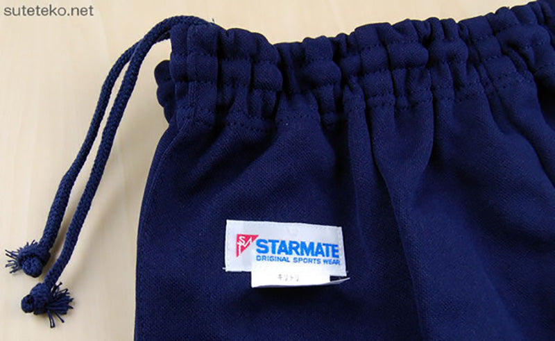 STARMATE ジャージー素材 ポケットなしクォーターパンツ S~LL (キッズ ジュニア スターメイト 体操服 体操ズボン クオーターパンツ 短パン 小学生) (取寄せ)