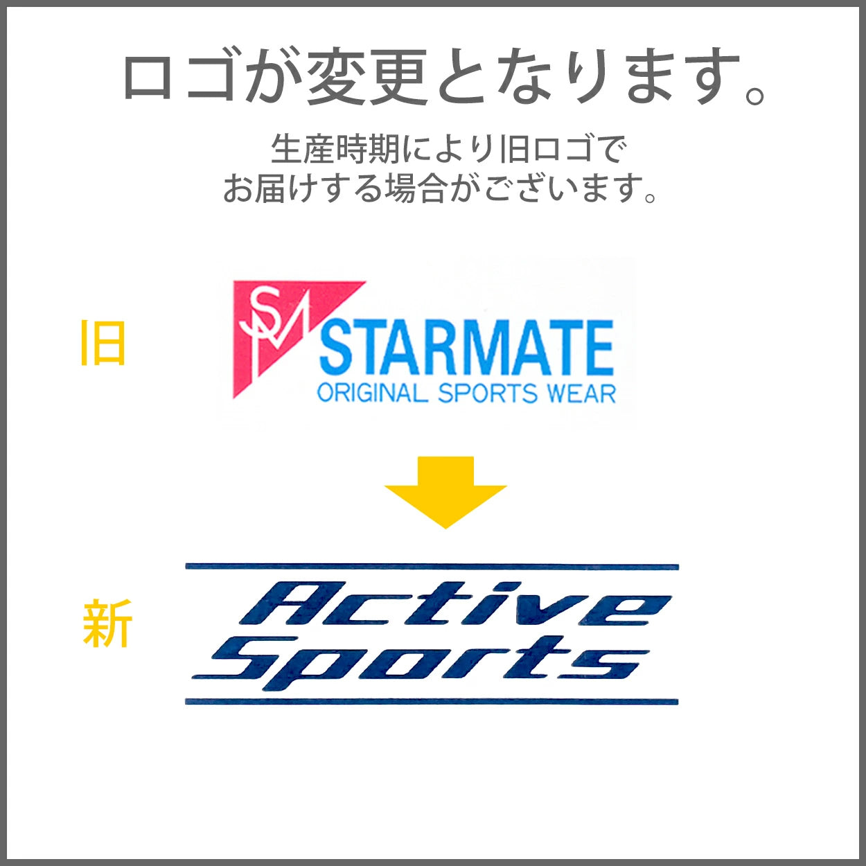 STARMATE 鹿の子素材 ポケット付きクォーターパンツ S~LL (キッズ ジュニア 日本製 スターメイト 体操服 体操ズボン 短パン カノコ素材) (取寄せ)