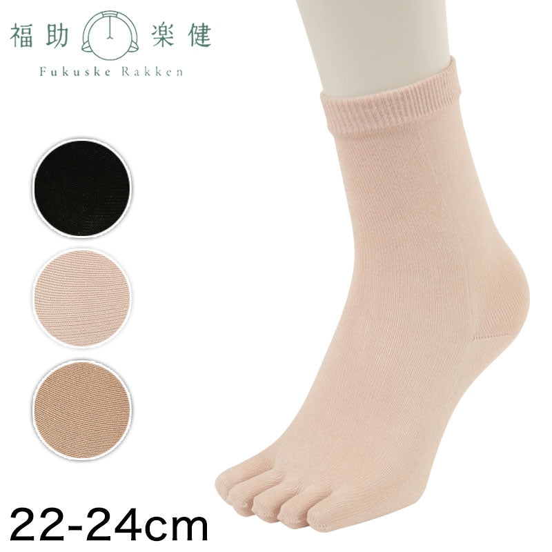 福助 5本指ソックス レディース シルク 靴下 ゴムなし クルーソックス 五本指 22-24cm ショート ソックス 締め付けない ゆったり クチゴム無し 締め付けない