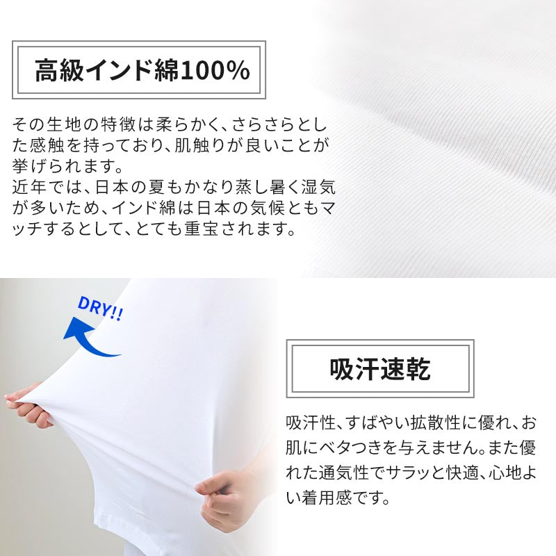 大きいサイズ タンクトップ メンズ 綿100 3L~5L (ランニングシャツ ノースリーブ 吸水速乾 コットン ビッグ ロング 大寸 白t 大きめ ぽっこり 肥満 マッチョ 筋肉 体型カバー 3L 4L 5L)