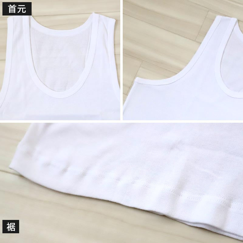 大きいサイズ タンクトップ メンズ 綿100 3L~5L (ランニングシャツ ノースリーブ 吸水速乾 コットン ビッグ ロング 大寸 白t 大きめ ぽっこり 肥満 マッチョ 筋肉 体型カバー 3L 4L 5L)