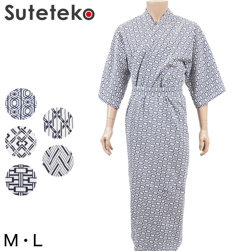 寝巻き 浴衣 介護 紳士 おねまき S~L (寝巻き浴衣 綿100) (パジャマ) (取寄せ)