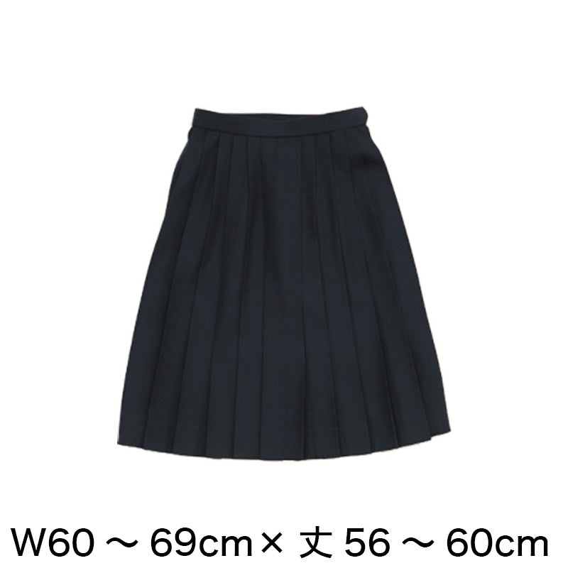 ティアラ 4000シリーズ 女子 サージ織り 24本車ヒダ セーラー服用スカート W60~69cm×丈56~60cm (Tiara) (送料無料) (在庫限り)
