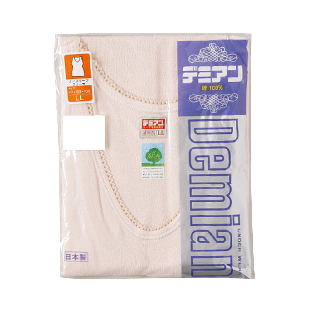綿100% タンクトップ M・L (綿 下着 レディース 肌着 インナー インナーシャツ ノースリーブ シャツ 日本製) (婦人肌着) (在庫限り)