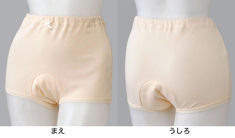 レディース 軽失禁1分丈ショーツ ちょい漏れ用 綿100% M~LL (女性 婦人 下着 パンツ 尿漏れ 尿モレ マタニティ 産褥 妊婦 コットン 産後 給水 ボックスショーツ) (取寄せ)