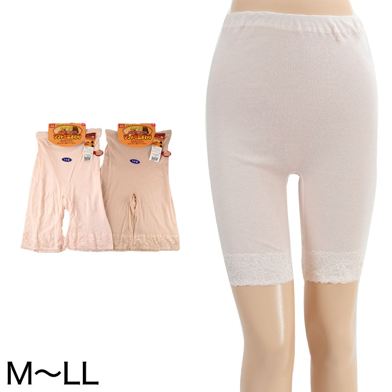 エジプト綿 広幅レース5分長パンティ M~LL ( レディース 綿 綿100% 肌着 下着 ぱっち パッチ ズボン下 スラック下) (婦人肌着) (取寄せ)