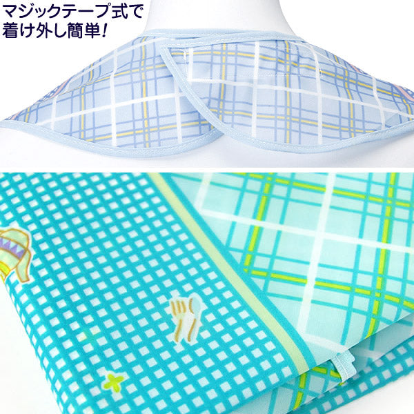食事用エプロン (丈73cm×巾79cm)ON【介護用品】 (取寄せ)