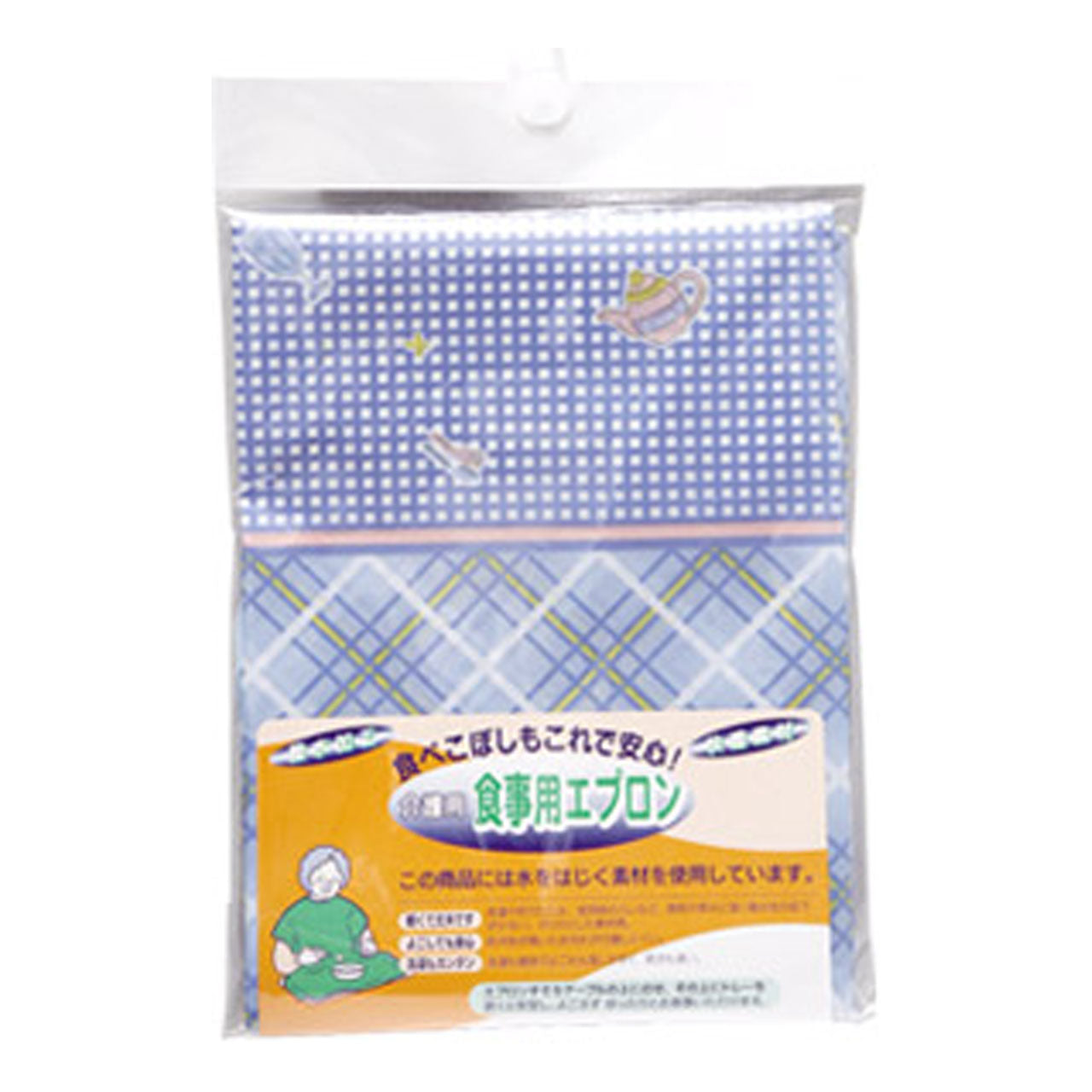 食事用エプロン (丈73cm×巾79cm)ON【介護用品】 (取寄せ)